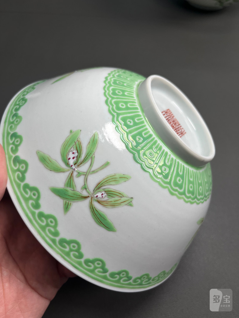 清嘉庆  淡绿料兰花纹碗（一对） - 图20